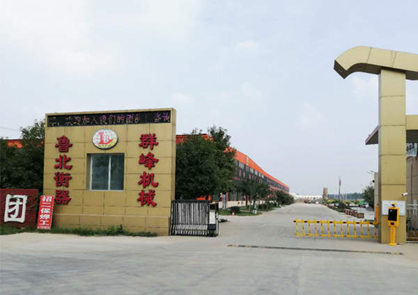 DPH槳葉螺帶混合機_