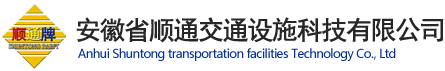標(biāo)簽global報(bào)錯(cuò)：缺少屬性 name 。